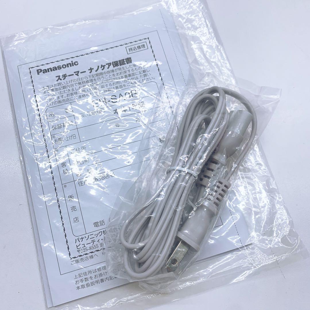 《ほぼ未使用⭐️付属完備》Panasonic ナノケア スチーマー EH-SA0B