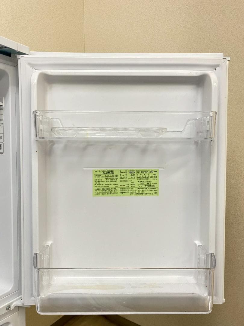 冷蔵庫 洗濯機 家電セット 一人暮らし 東京 神奈川 千葉 埼玉 F25a