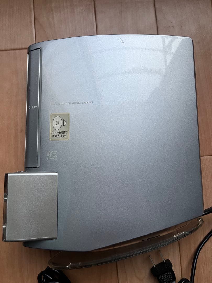 SONY LAM-X1 Hi-MDデスクトップオーディオ