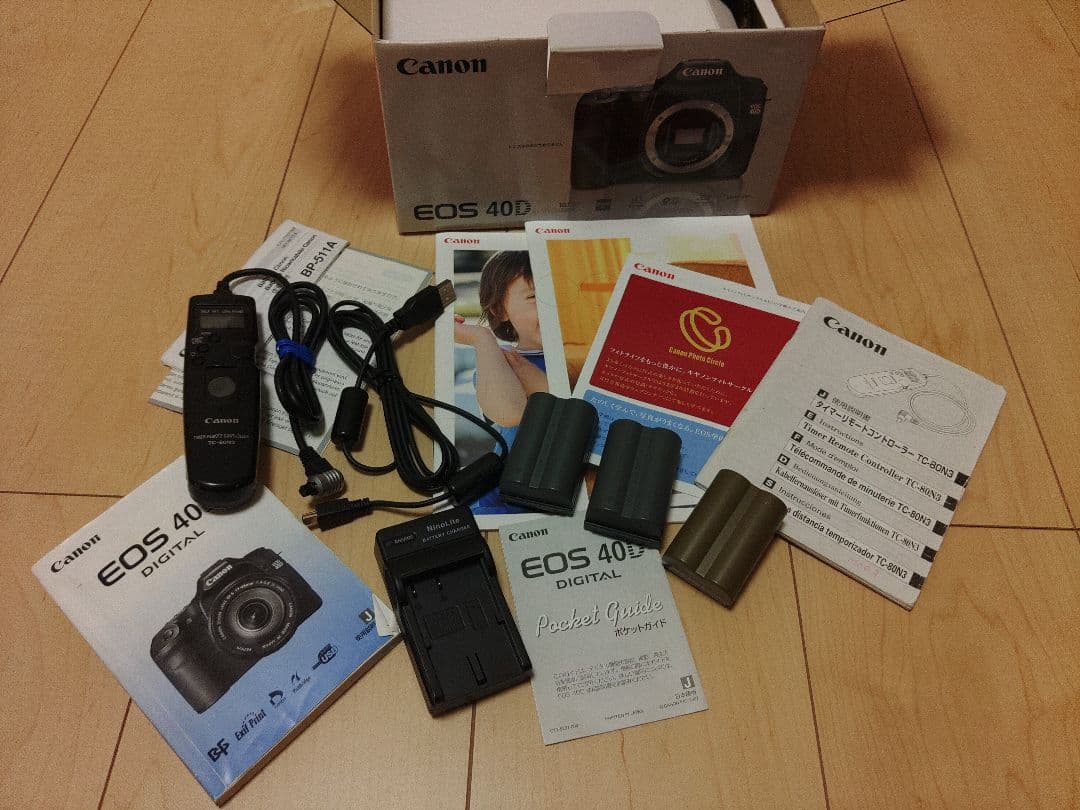 EOS 40D デジタル一眼レフカメラ　タイマーリモートコントローラー 付き