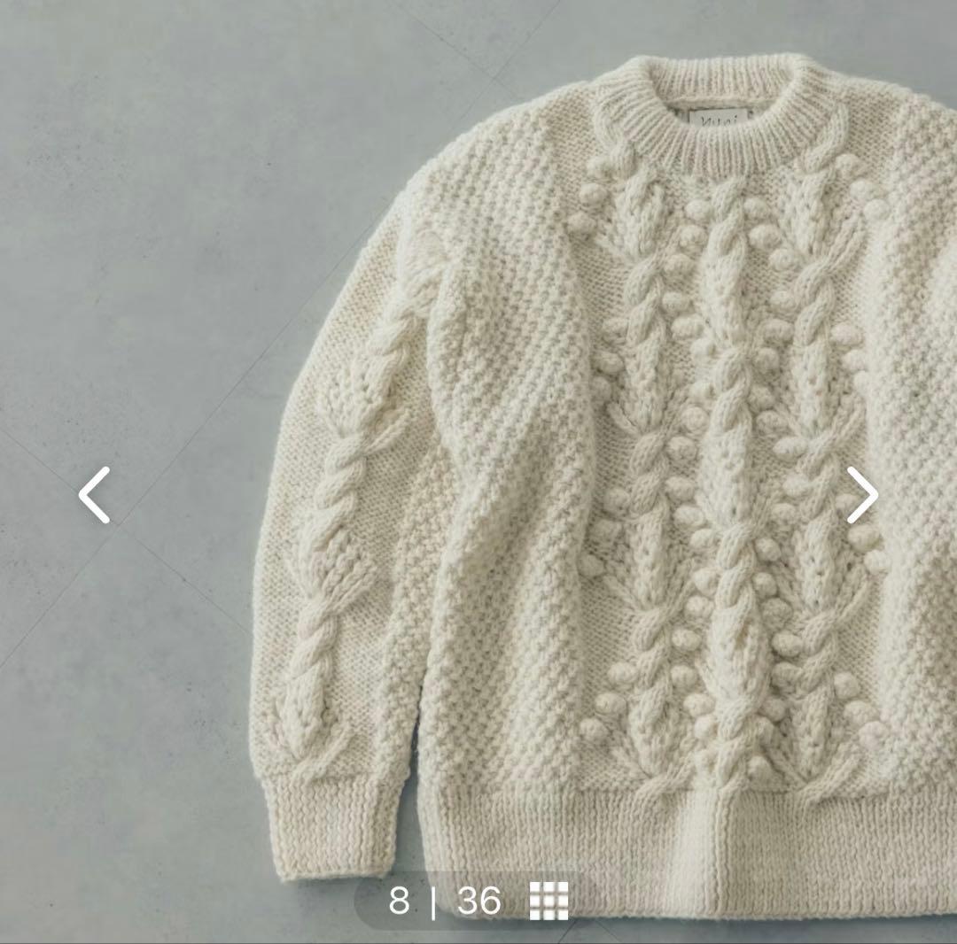 yuni / ユニ / 植物柄のハンドニット - メルカリ