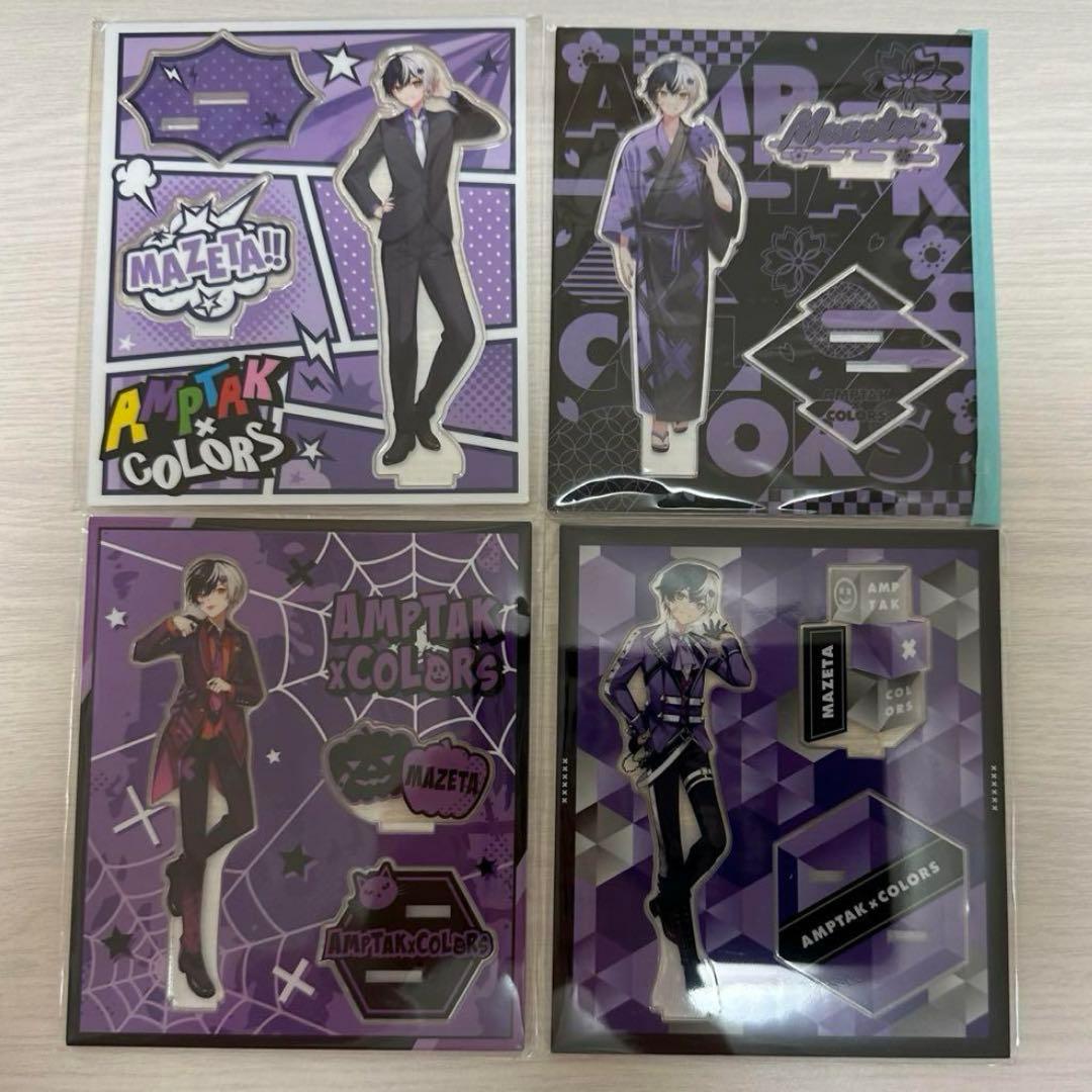 AMPTAK まぜ太 アクスタ 4種 - メルカリ