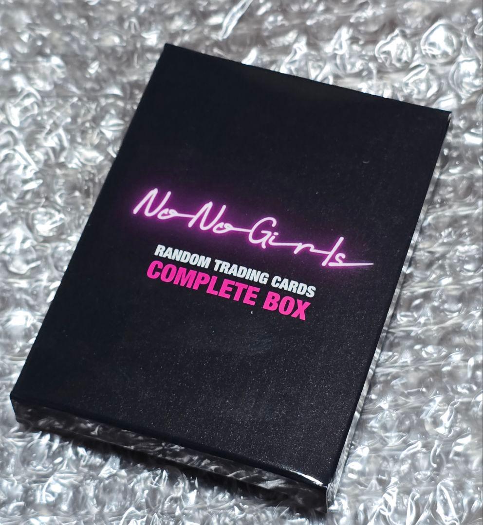 No No Girls ノノガ トレカ コンプリート BOX 全種セット - メルカリ