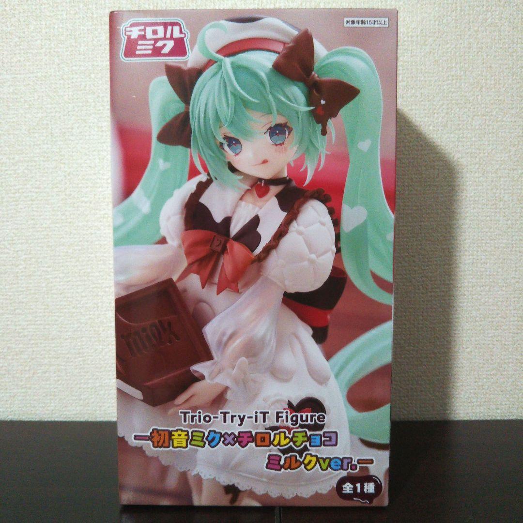 6体セット】 初音ミク プライズ フィギュア まとめ売り 【公式通販