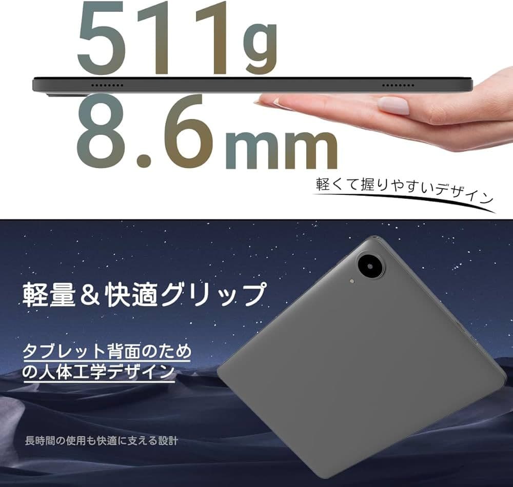 ラスト1点　Android 15 タブレット 10インチ Wi-fiモデル