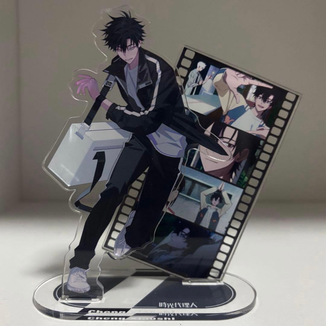 時光代理人 程小時 トキ しまむら 限定 アクリルスタンド - メルカリ