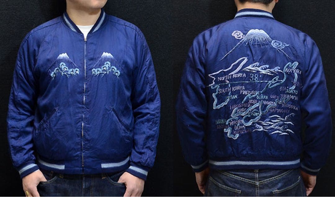 新品 TT13834 港商 インディゴタイガー インディゴ染め スカジャン