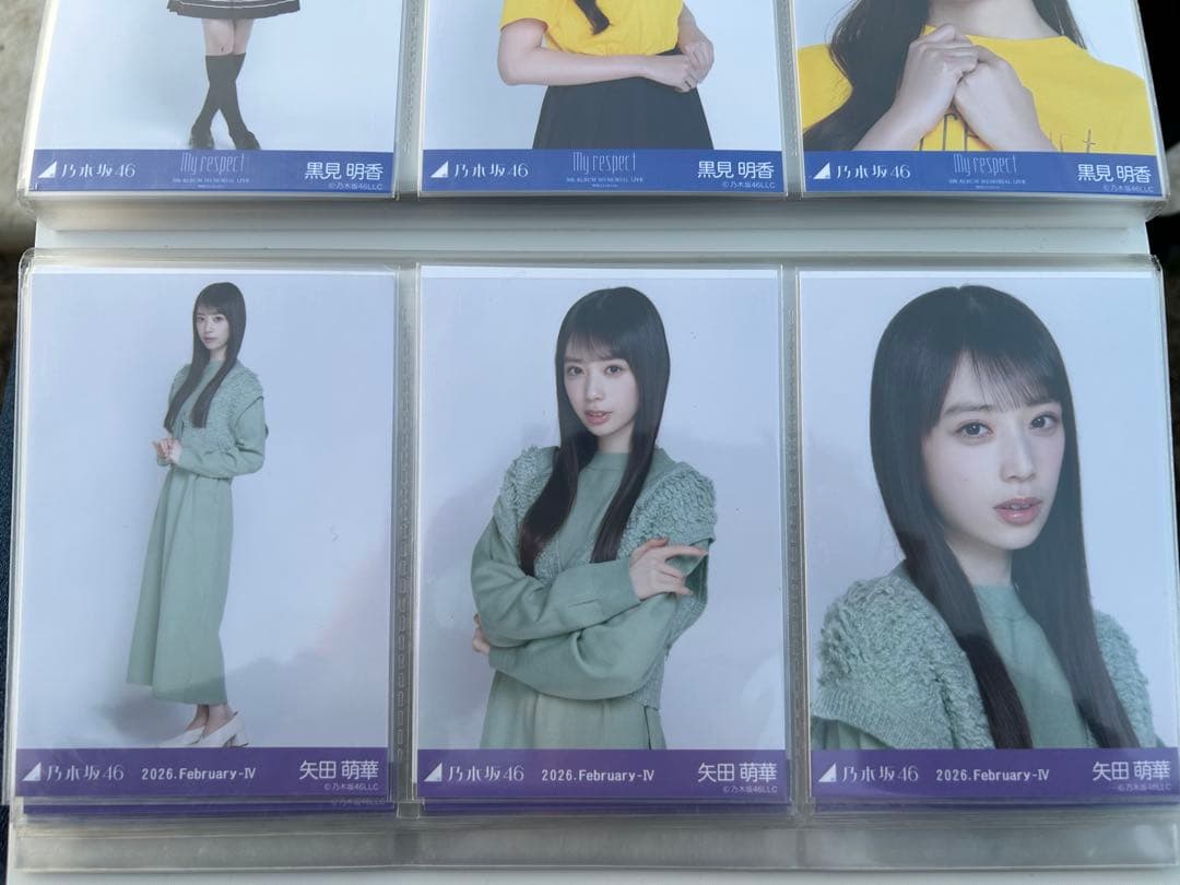乃木坂46 生写真 矢田萌華 期別カラーワンピース コンプ - メルカリ