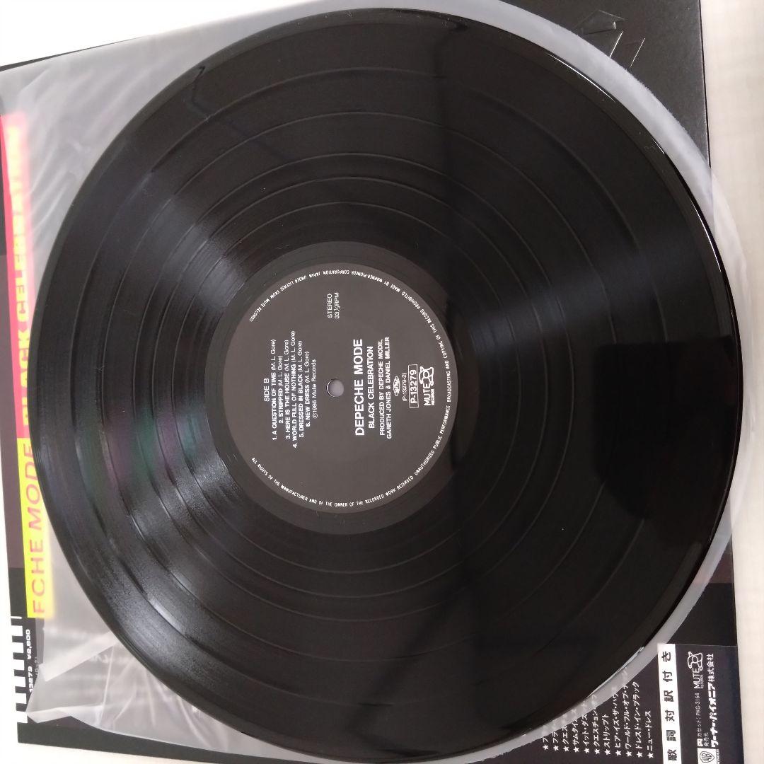 デペッシュ・モード ブラック・セレブレーション レコード