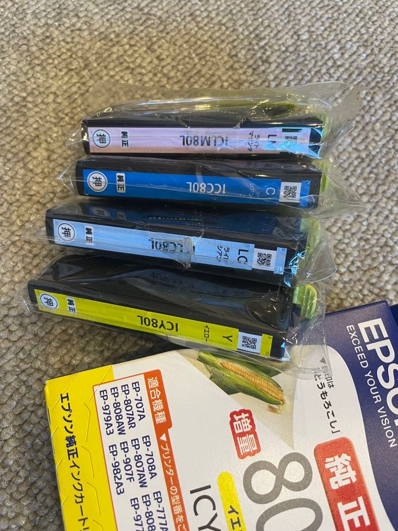 EPSON 純正 インクカートリッジ プリンター