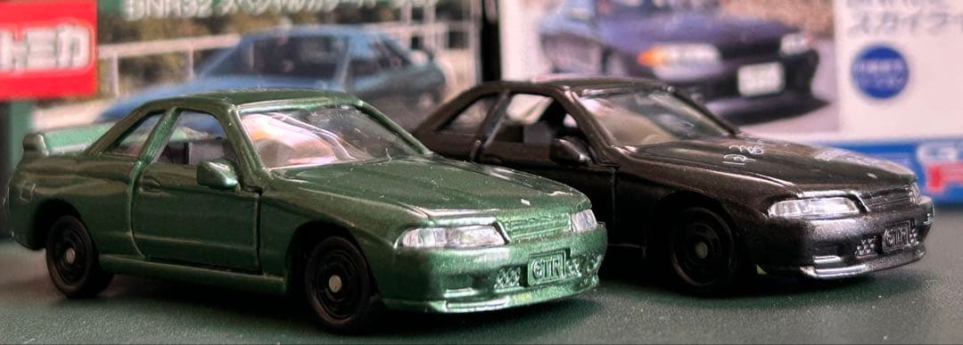 トミカ ニッサン スカイライン BNR32 P&S特注2台セット - メルカリ