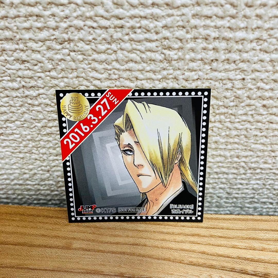 BLEACH 2016年3月27日 吉良イヅル 365日ステッカー
