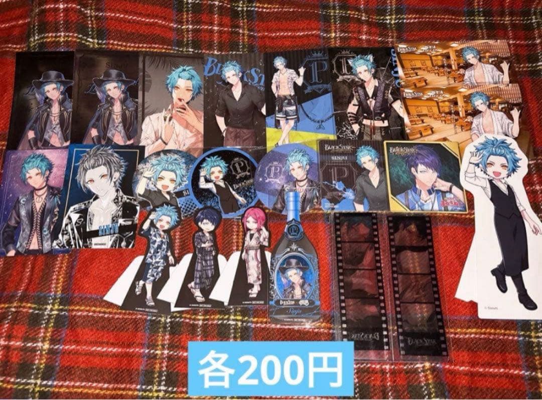 ブラスタ グッズ アクスタ アクキー リングライトなど - メルカリ