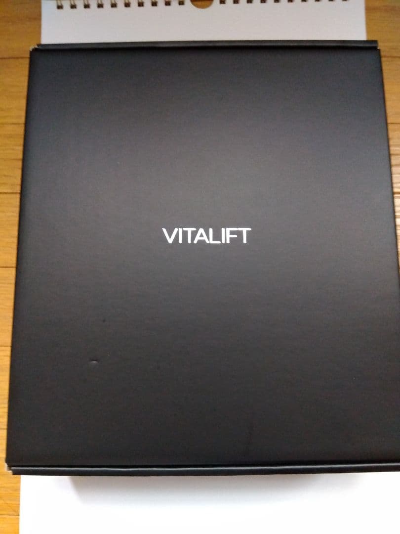 バイタリフトかっさ EH-SP86‐K Panasonic