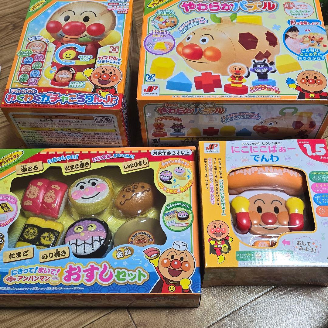 未開封☆アンパンマン おもちゃ 未開封 - メルカリ