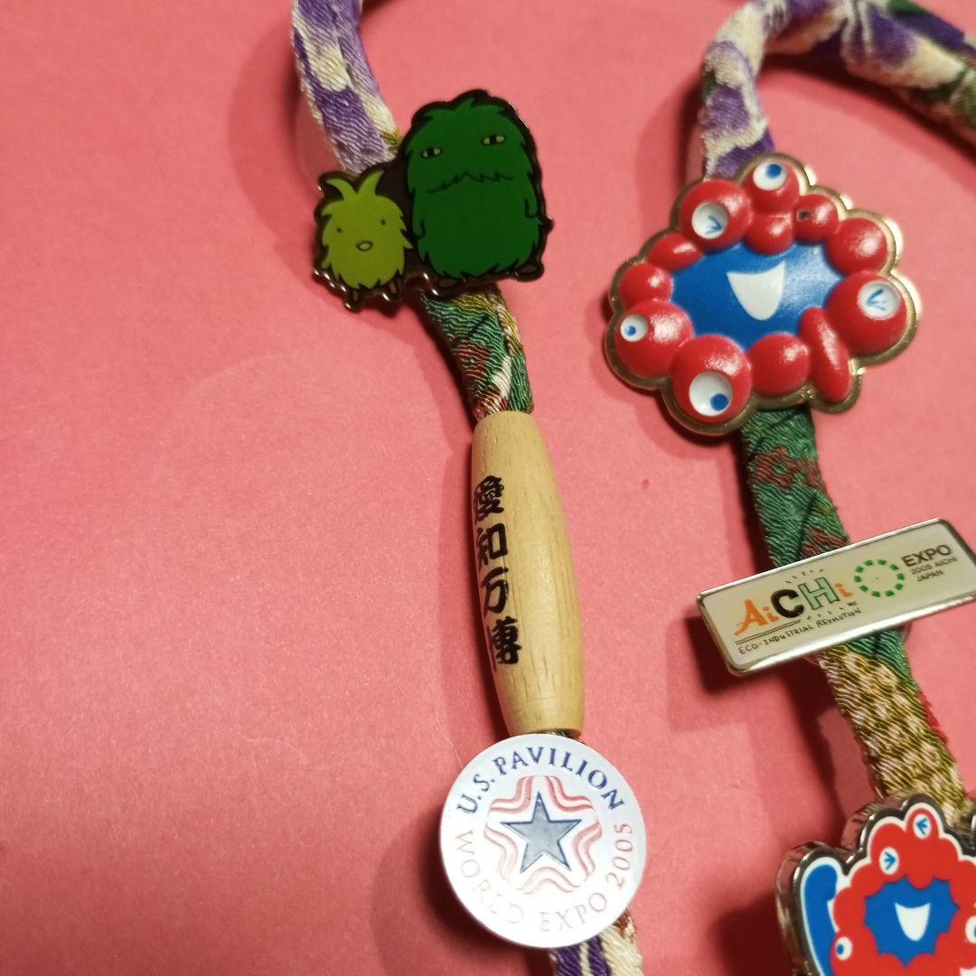 愛・地球博と大阪関西万博 モリゾーキッコロとミャクミャクと