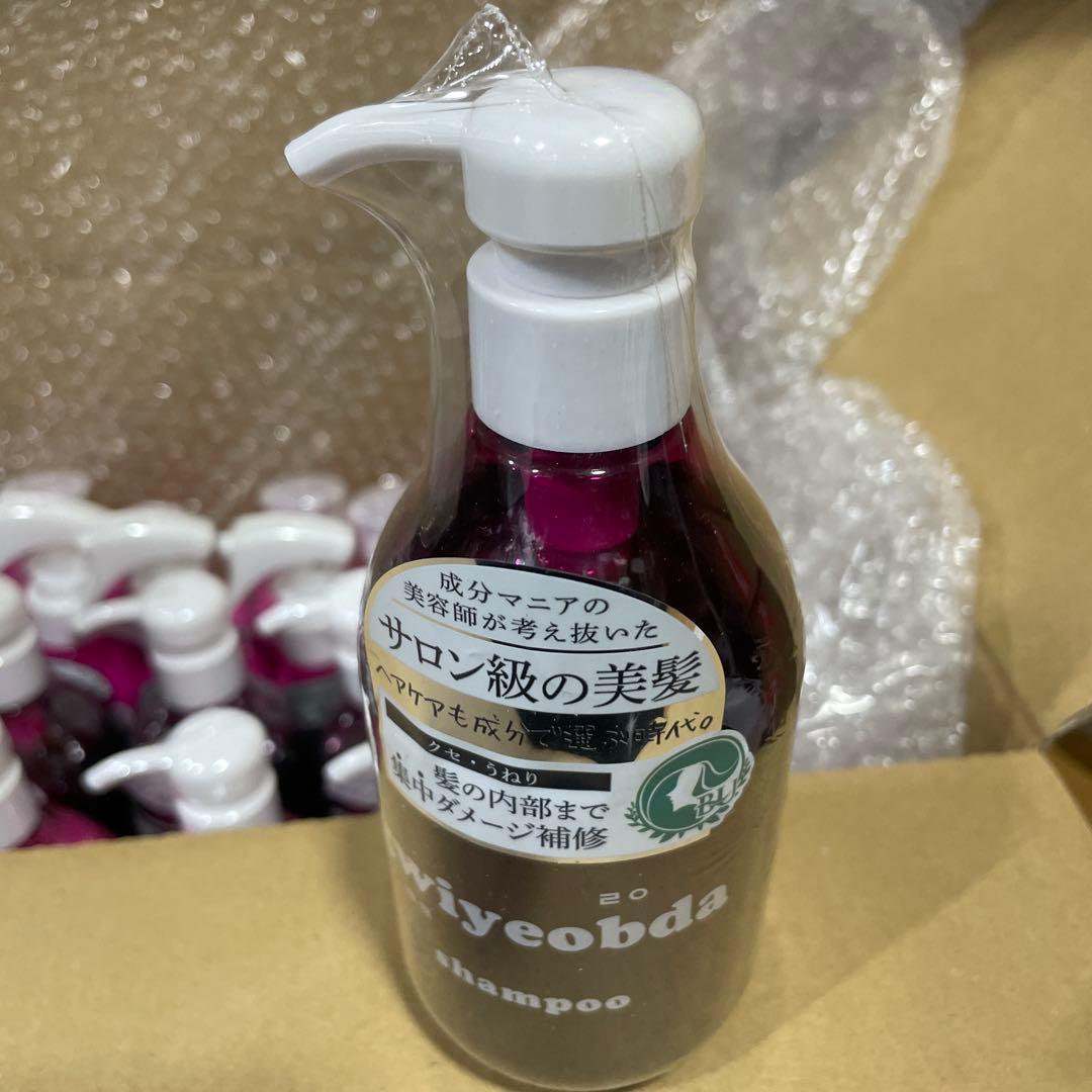 ヘアミストのNGな使い方と推奨法 キヨプタ シャンプートリートメント