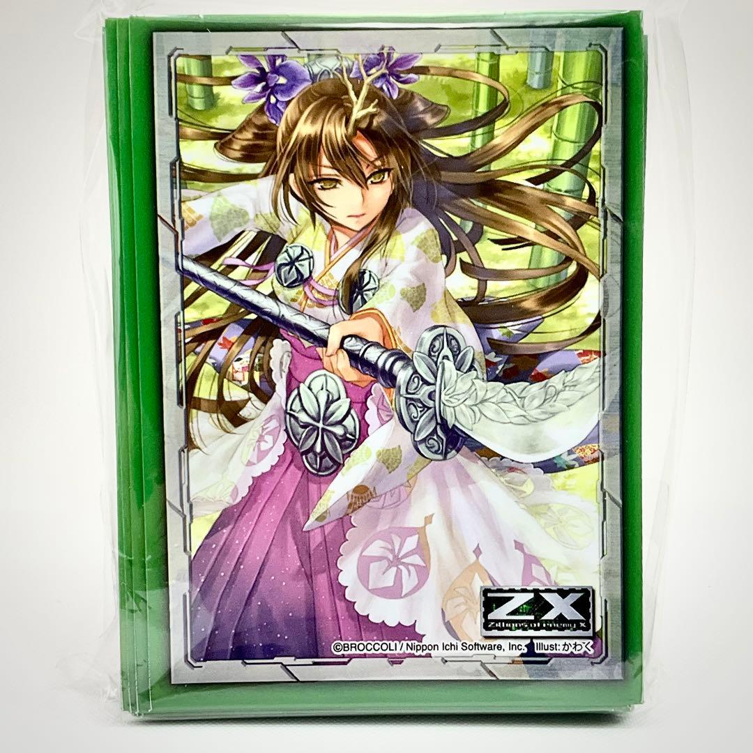 たおやかなる薙刀 菖蒲 ゼクス Z/X スリーブ イベント限定 未開封