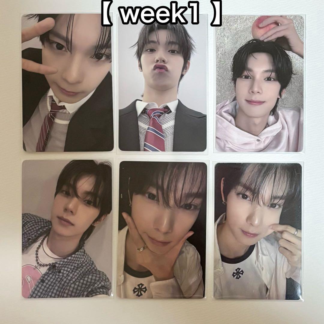 大納言あずき様 リクエスト 2点 まとめ商品 あ様 リクエスト 2点 まとめ商品 - メルカリ