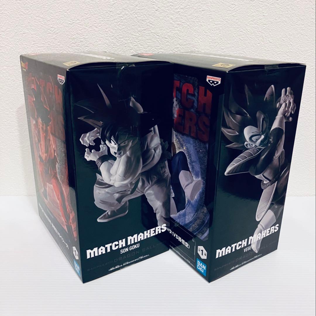未開封】ドラゴンボールZ MATCH MAKERS 孫悟空 ベジータ - メルカリ