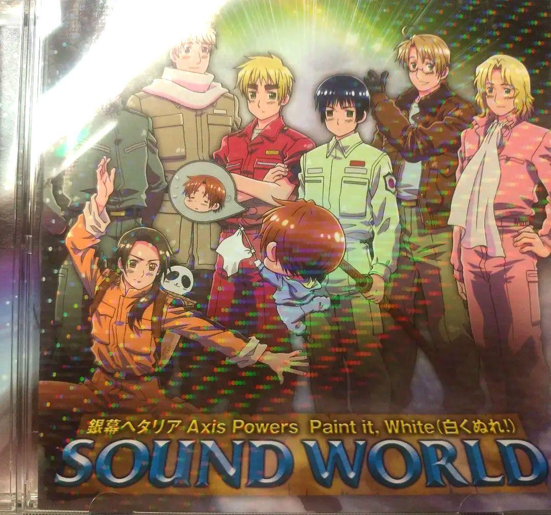 銀幕ヘタリア Axis Powers Paint it,White(白くぬれ… - メルカリ