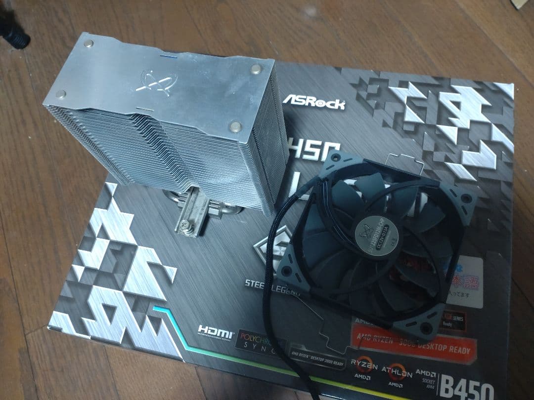 B450 steel legend+Ryzen 5 5600x+虎徹mk-Ⅱ