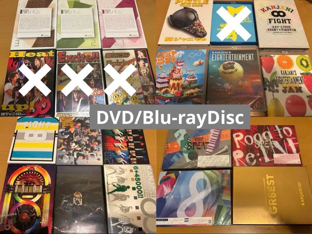 関ジャニ SUPER EIGHT LIVEDVD/Blu-rayDisc - メルカリ