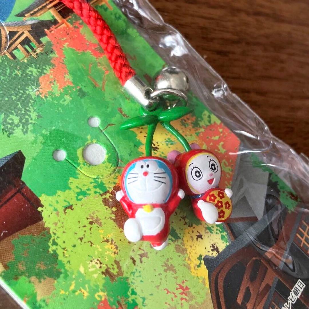 未使用品 ご当地 ドラえもん ドラミちゃん 山形 さくらんぼ 根付