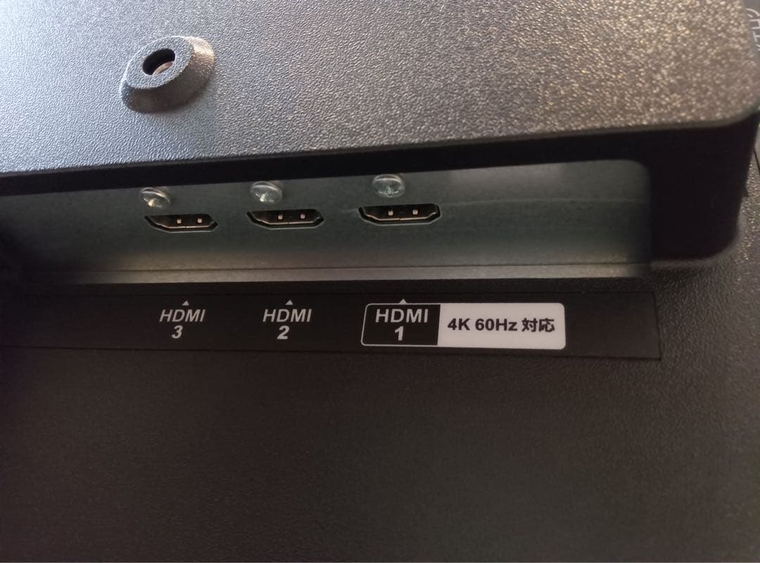 I-O DATA　液晶ディスプレイ　43型4Kワイド　LCD-M4K432XDB