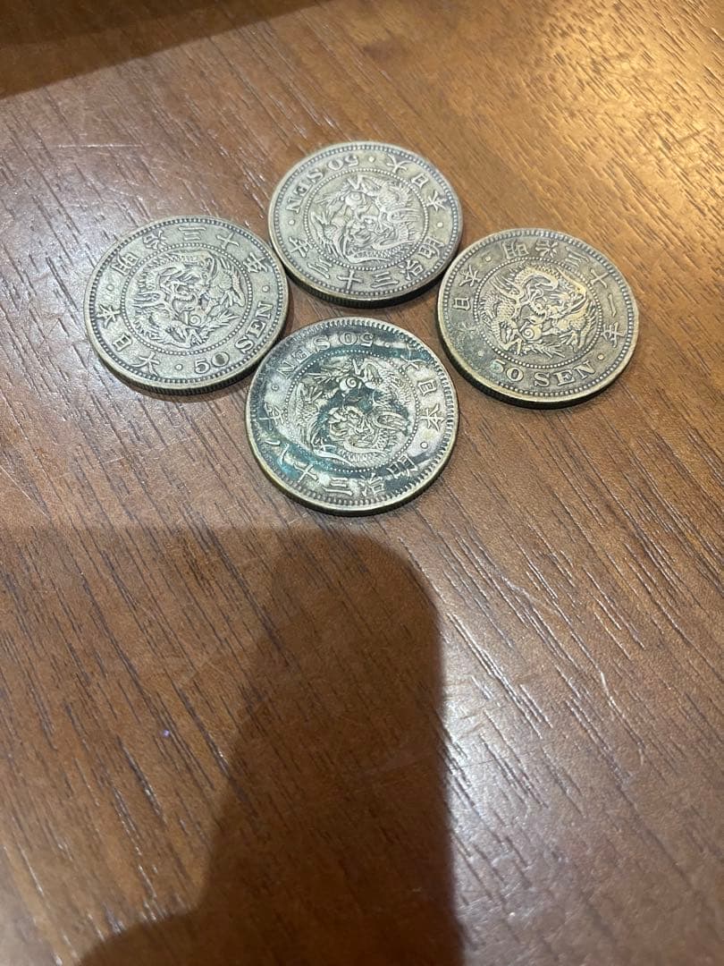 1899年 銀製古貨 4枚セット IMG_1528_1000x.jpg?v=1689655766