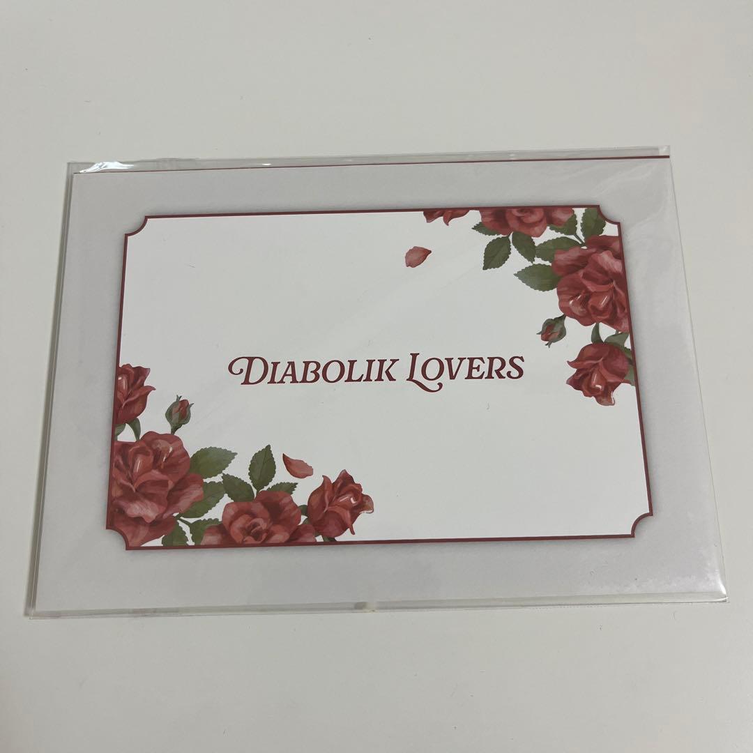 逆巻シュウ レター B賞 SR - メルカリ