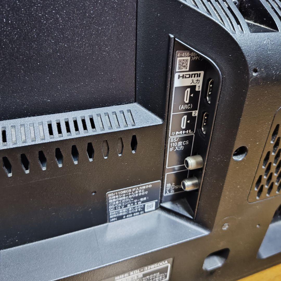 【完動品】SONY ソニー 32V型 液晶テレビ KDL-32W500A