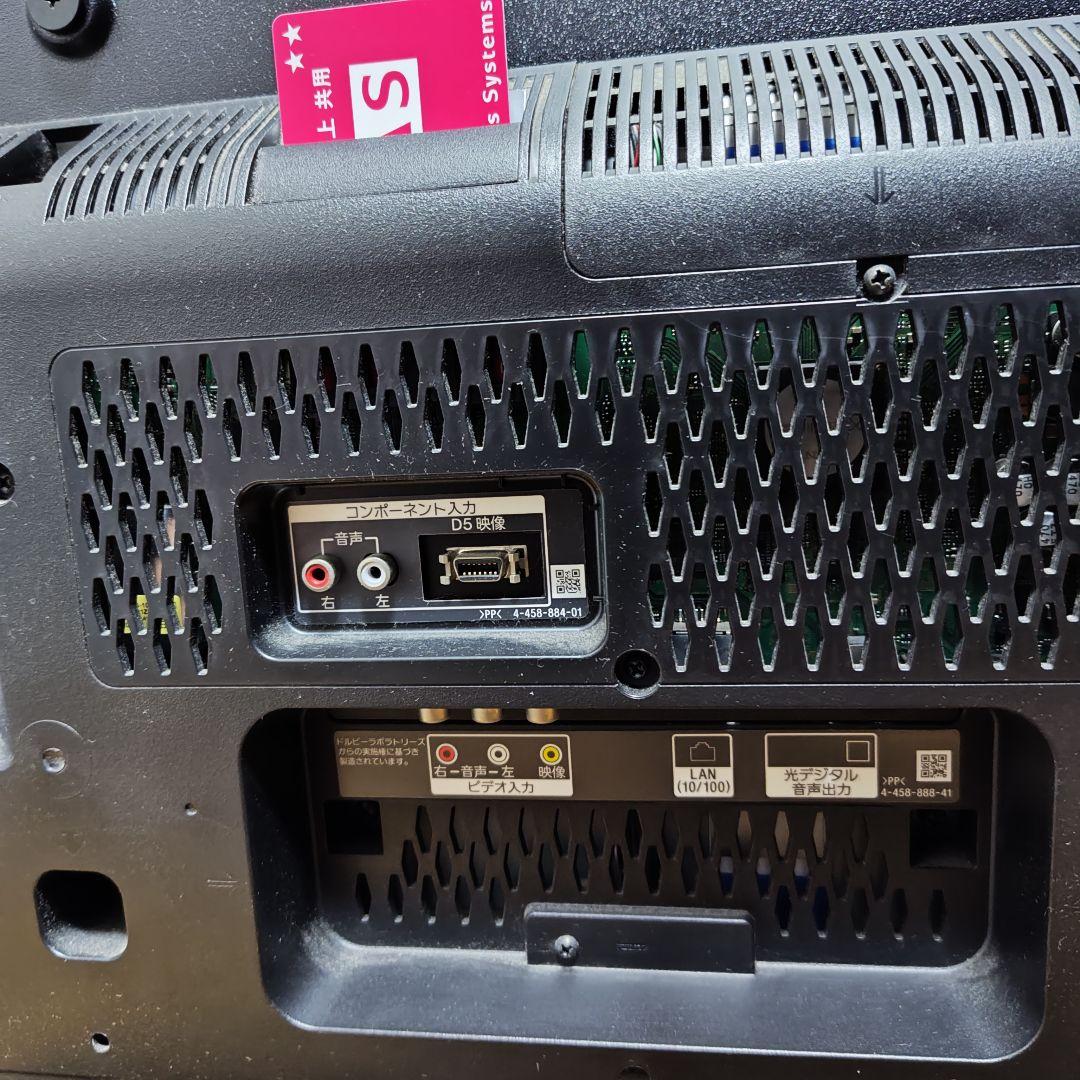 【完動品】SONY ソニー 32V型 液晶テレビ KDL-32W500A