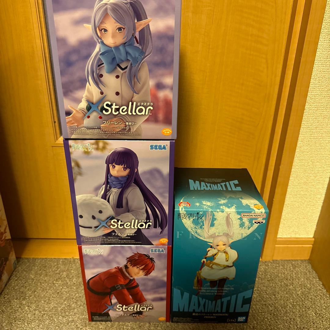 葬送のフリーレン マキシマティック エクステラ 雪遊び 4点セット