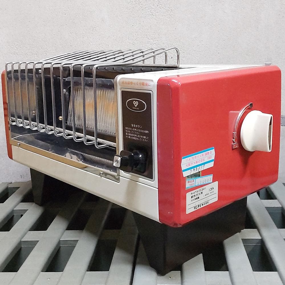 昭和レトロ ガスストーブ 大阪ガス N43-402 - メルカリ