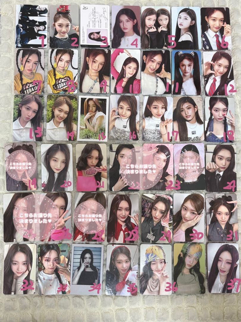 IVE イソ トレカ 即購入不可 - メルカリ