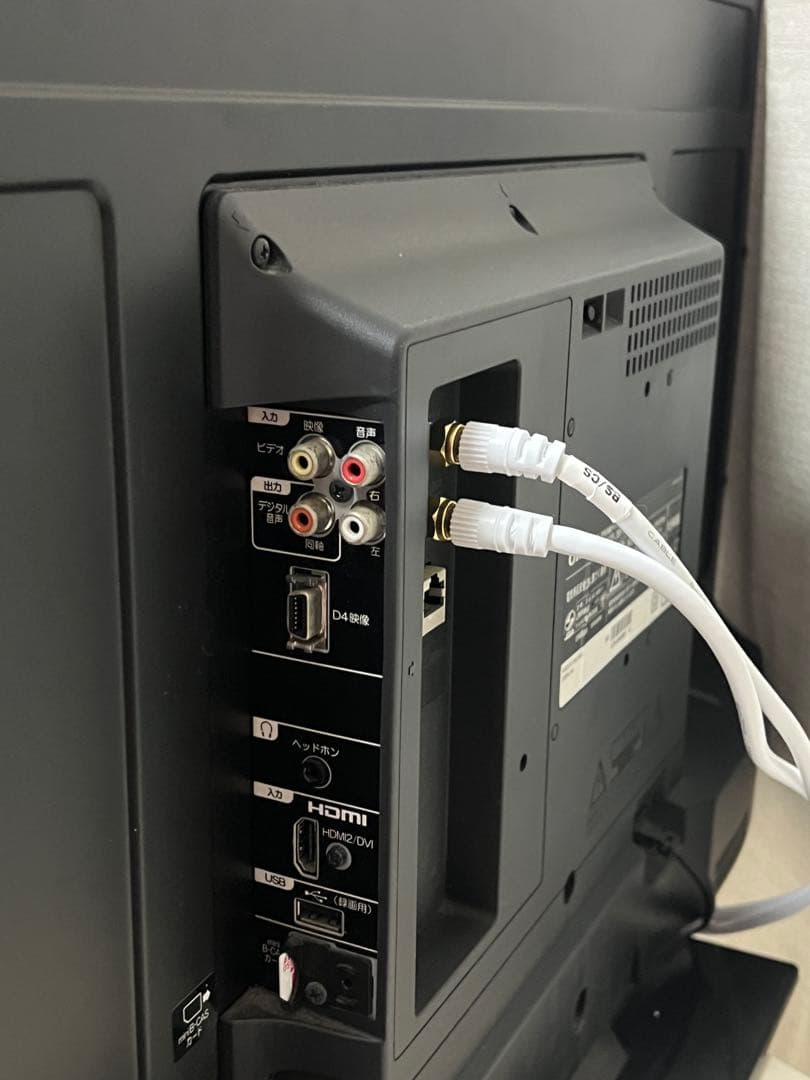 【良品✨】ORION 29型液晶テレビ　リモコン　アンテナコード付き