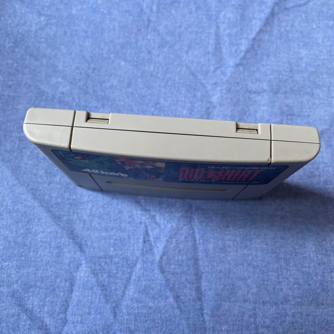【レア・正常動作品】SFC ビッグハート ソフトのみ