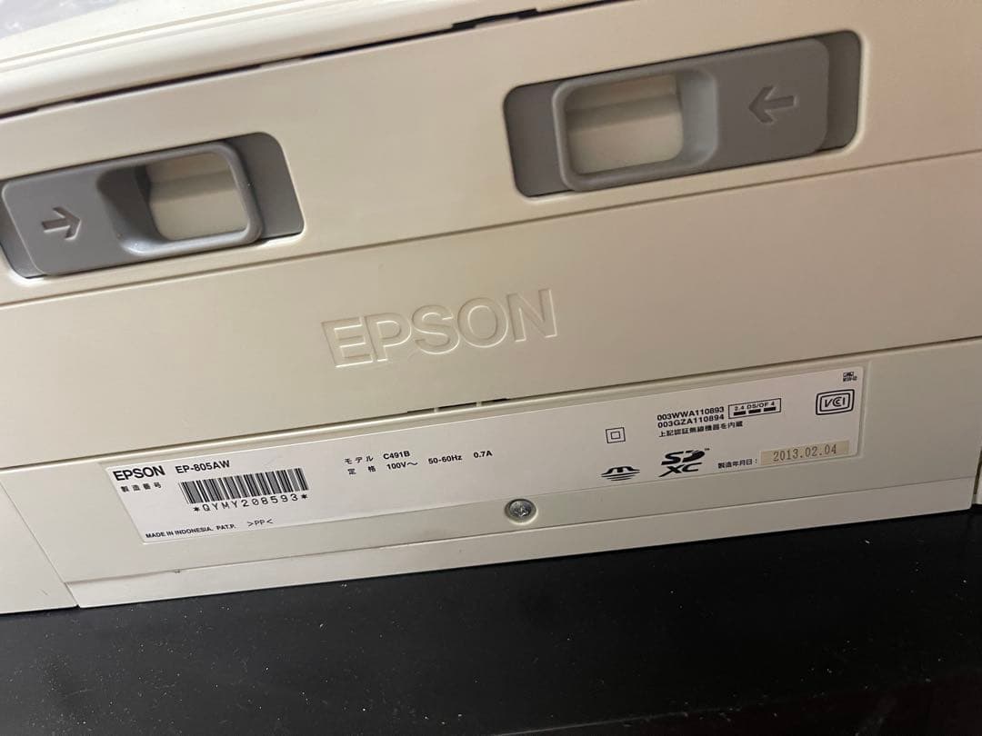 ジャンク品 エプソン EPSON EP-805AW