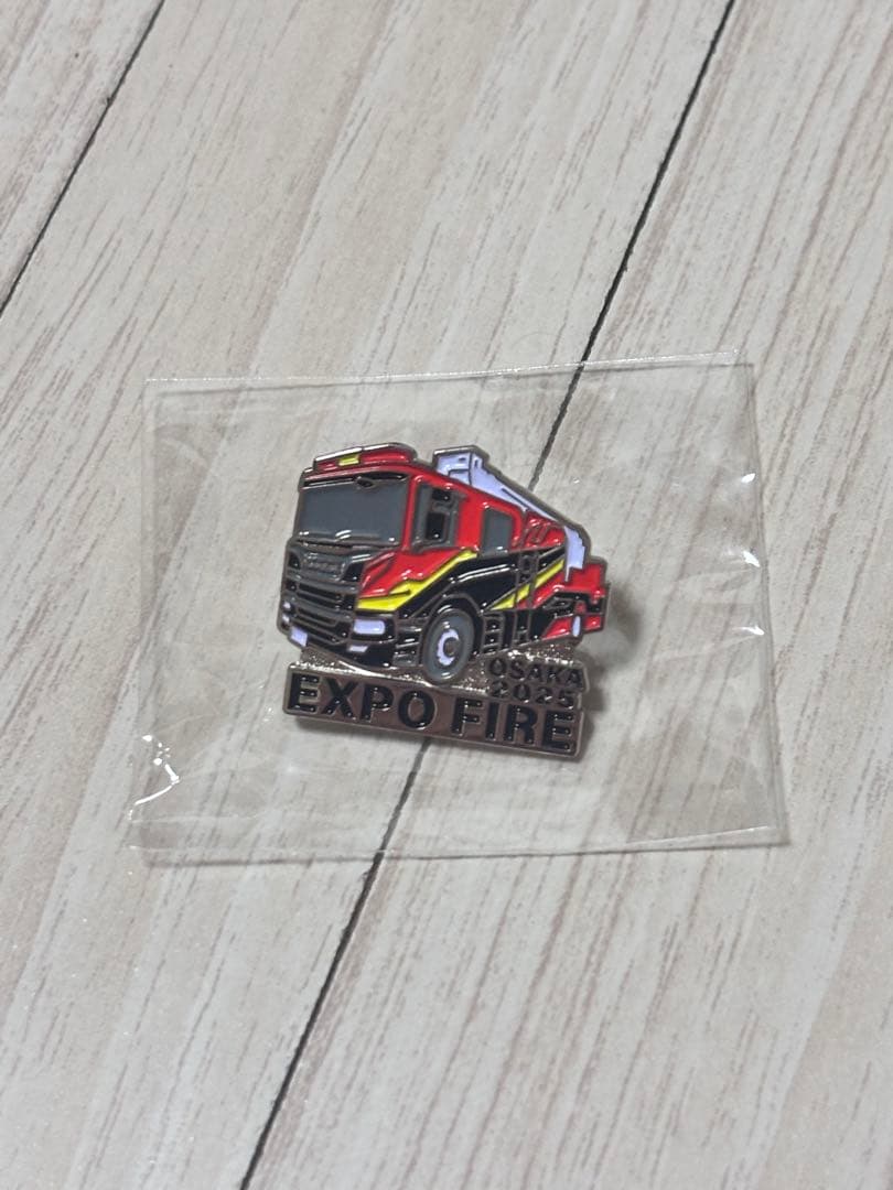 大阪万博 非売品 EXPO FIRE 消防車 ピンバッジ - メルカリ