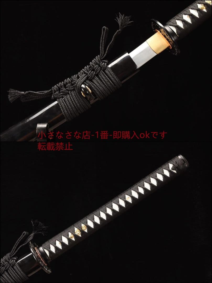 Berserkr 、様専用〖野太刀〗 浮屠三千 長尺 武具 刀装具 日本刀