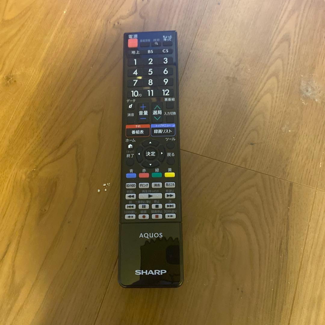 【送料無料】SHARP 液晶テレビ　LC-24R30