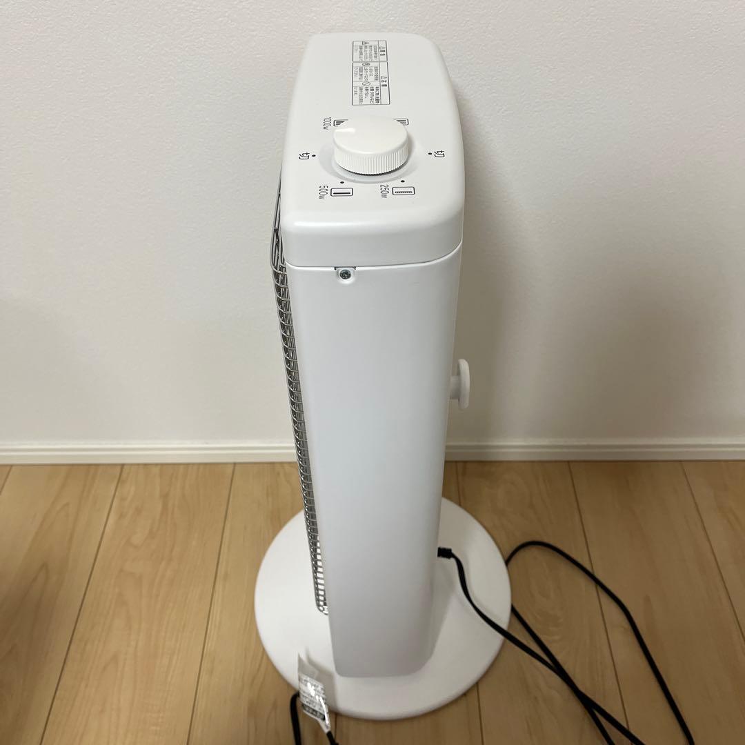 アラジン 電気ストーブ 遠赤グラファイトヒーター 1000W AEH-G100C