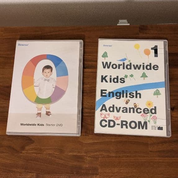 ワールドワイドキッズ ステージ0 ステージ1 Stage0 Stage1 ワールド