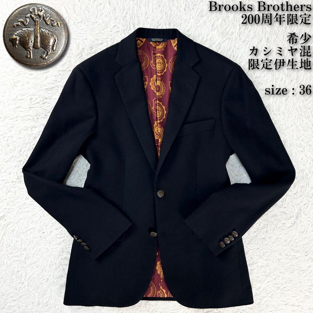 ワコマリア G-1 ムートン レザージャケット WTAPS Schott