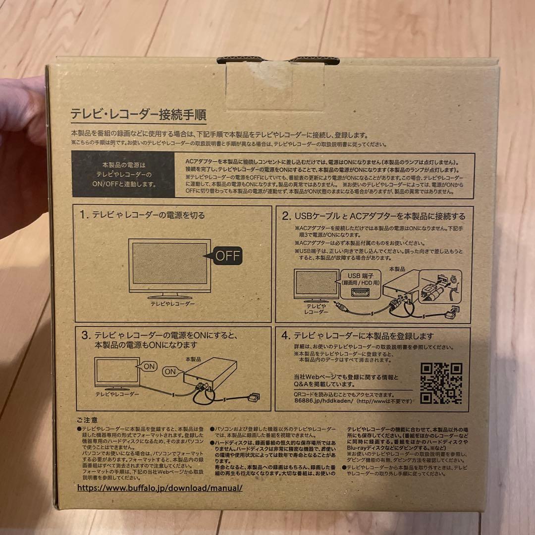 新品_BUFFALO 外付けハードディスク HD-AD8U3 8.0