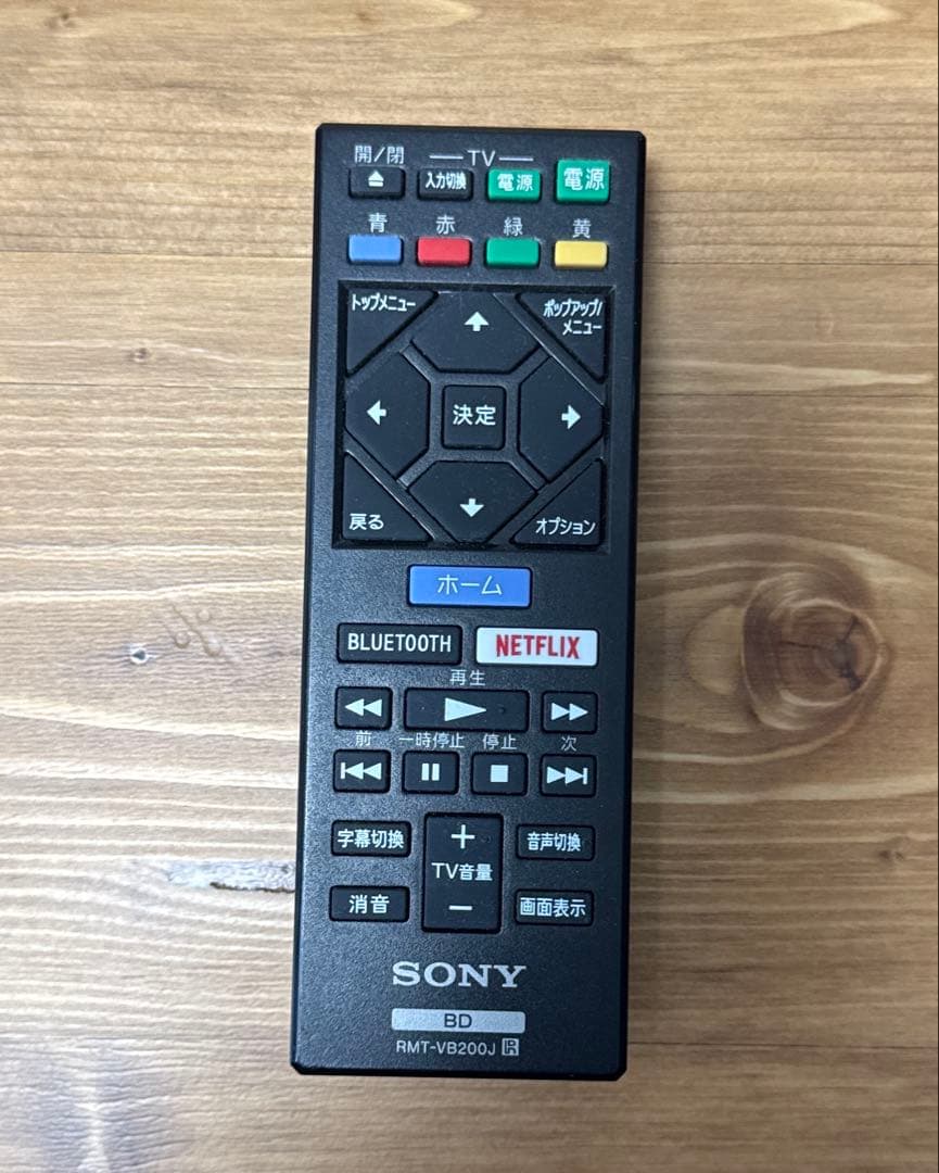 SONY ブルーレイ&DVDプレーヤー BDP-S6700