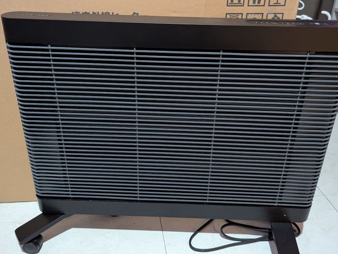 遠赤外線ヒーター マイヒートセラフィ SERAPHY MHS-700(K)