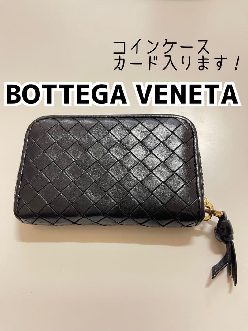 BOTTEGA VENETA ケース　ブラック　ゴールド　イントレチャート ボッテガヴェネタ(BOTTEGA VENETA)ボッテガヴェネタ イントレチャート