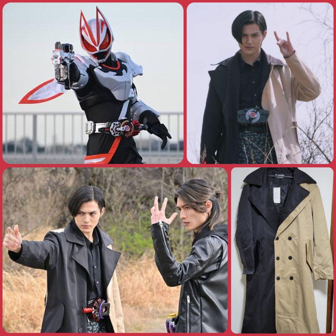 仮面ライダーギーツ浮世英寿36話着用衣装切替コートM - メルカリ
